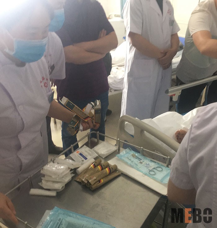 bevictor伟德官网-韦德官方网站