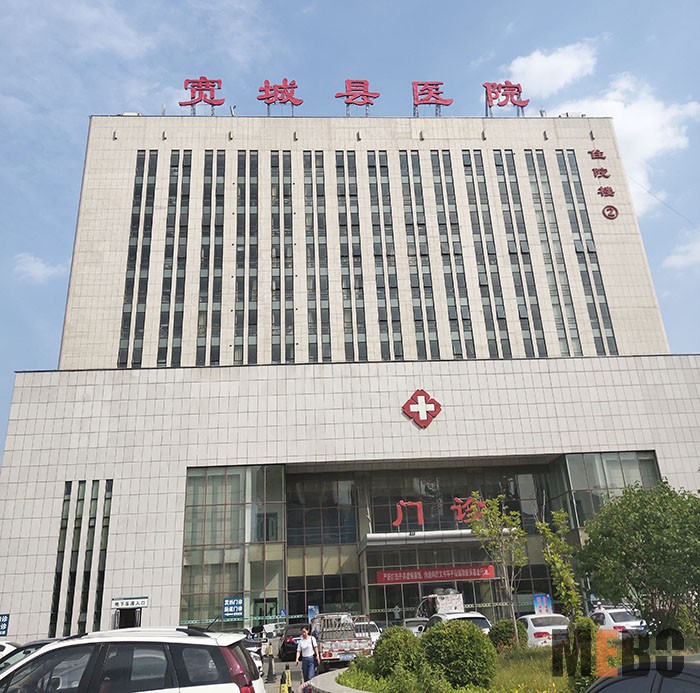 bevictor伟德官网-韦德官方网站