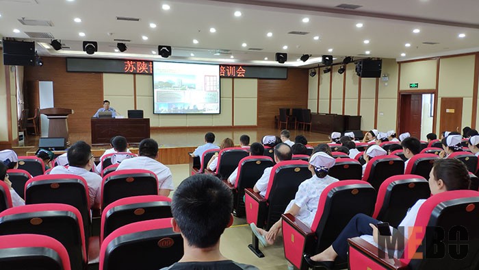 bevictor伟德官网-韦德官方网站