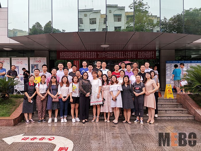 bevictor伟德官网-韦德官方网站