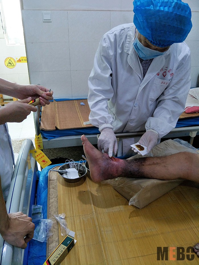 bevictor伟德官网-韦德官方网站