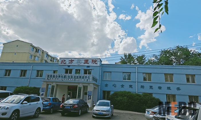 bevictor伟德官网-韦德官方网站