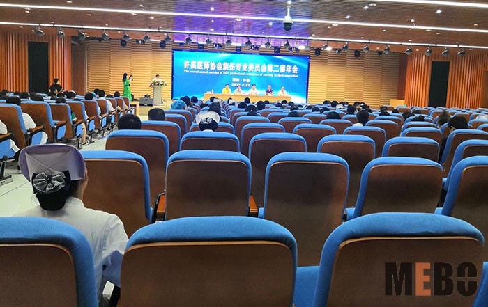 bevictor伟德官网-韦德官方网站