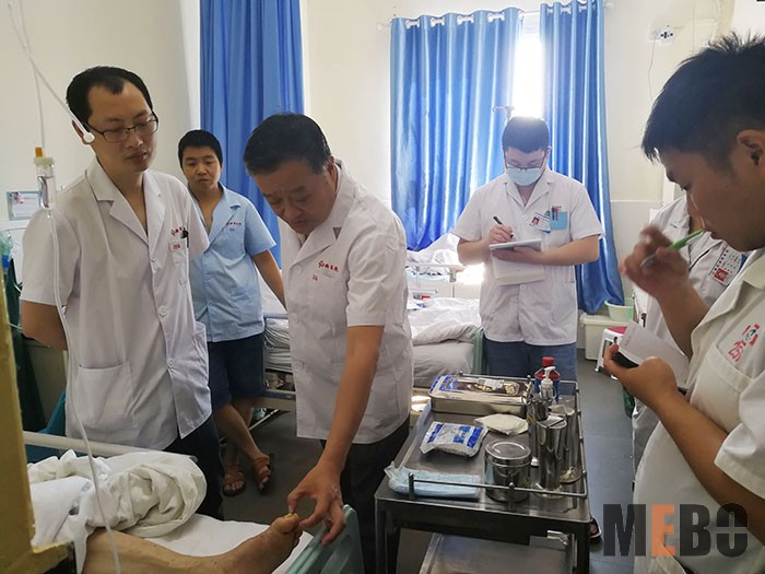 bevictor伟德官网-韦德官方网站