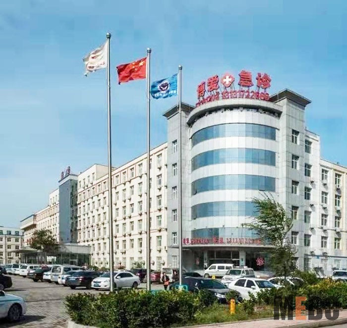 bevictor伟德官网-韦德官方网站