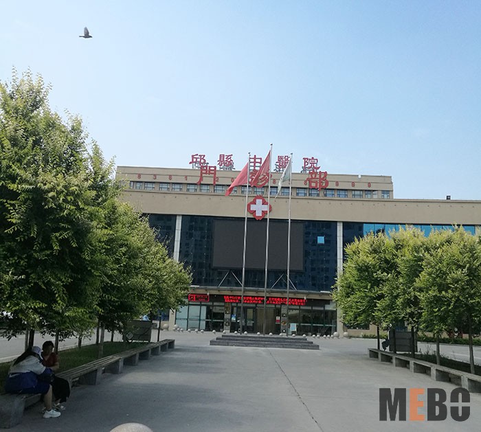 bevictor伟德官网-韦德官方网站