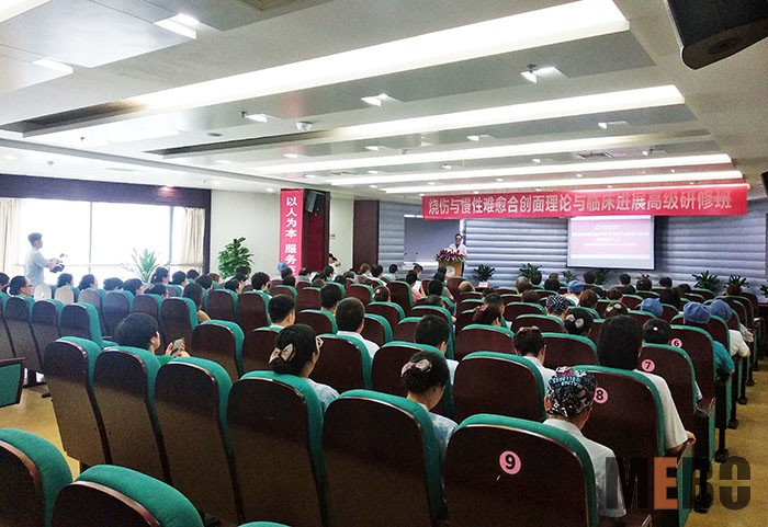 bevictor伟德官网-韦德官方网站