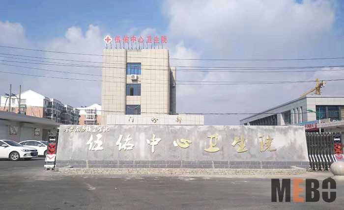 bevictor伟德官网-韦德官方网站