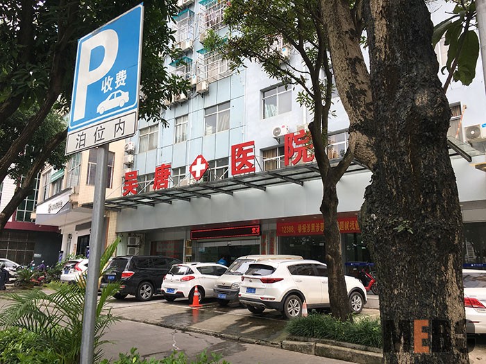 bevictor伟德官网-韦德官方网站