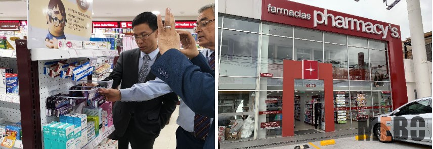 bevictor伟德官网-韦德官方网站