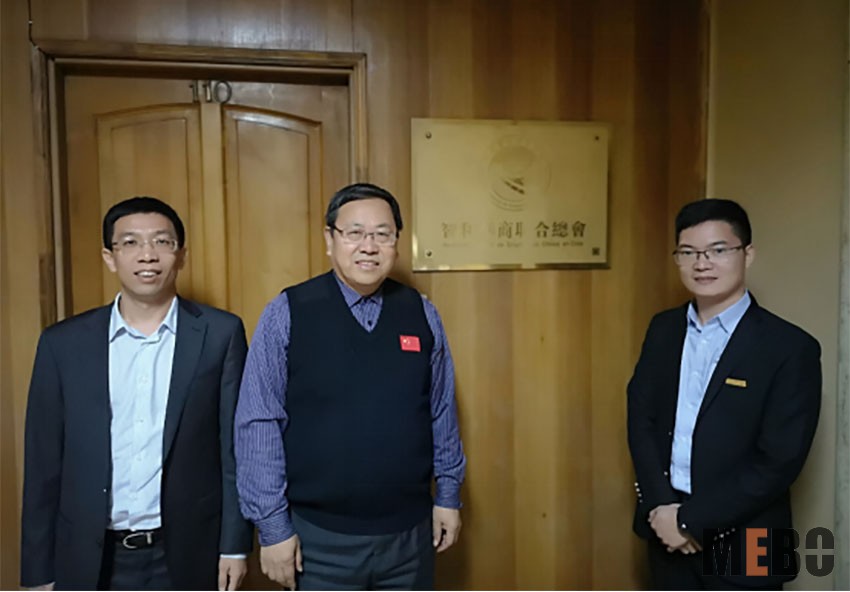 bevictor伟德官网-韦德官方网站