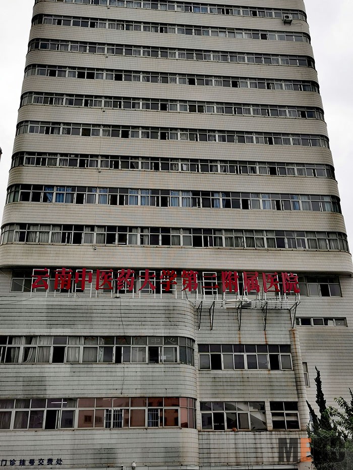 bevictor伟德官网-韦德官方网站