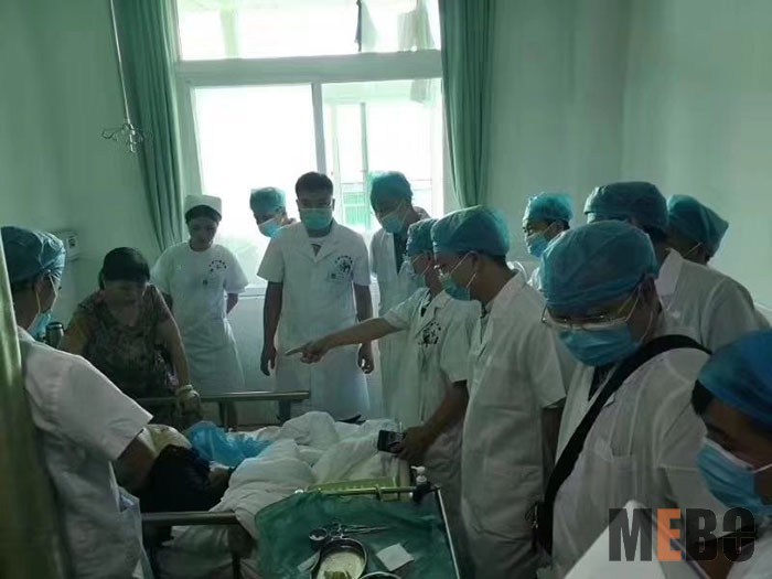 bevictor伟德官网-韦德官方网站