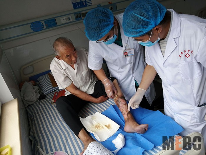 bevictor伟德官网-韦德官方网站