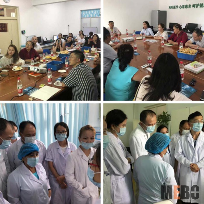 bevictor伟德官网-韦德官方网站