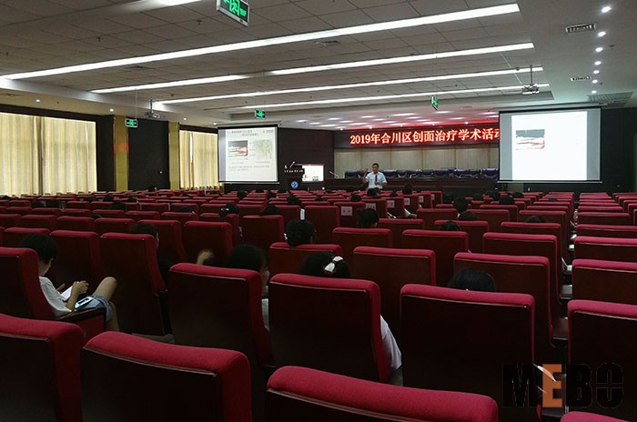 bevictor伟德官网-韦德官方网站