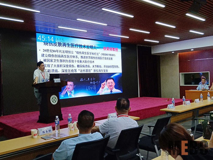 bevictor伟德官网-韦德官方网站