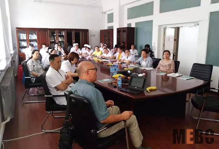 bevictor伟德官网-韦德官方网站