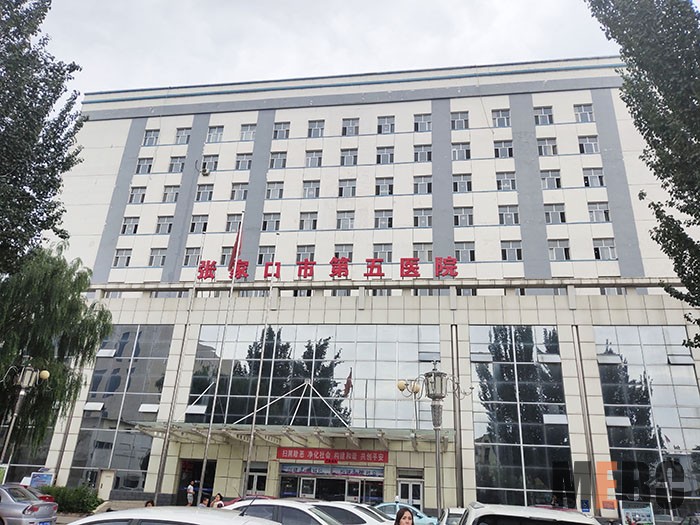 bevictor伟德官网-韦德官方网站