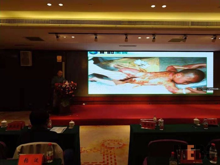 bevictor伟德官网-韦德官方网站