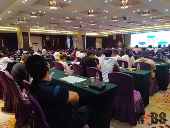 bevictor伟德官网-韦德官方网站