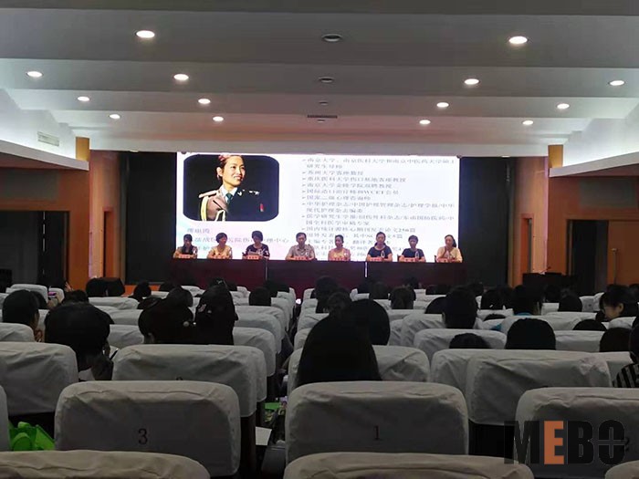 bevictor伟德官网-韦德官方网站