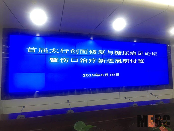 bevictor伟德官网-韦德官方网站