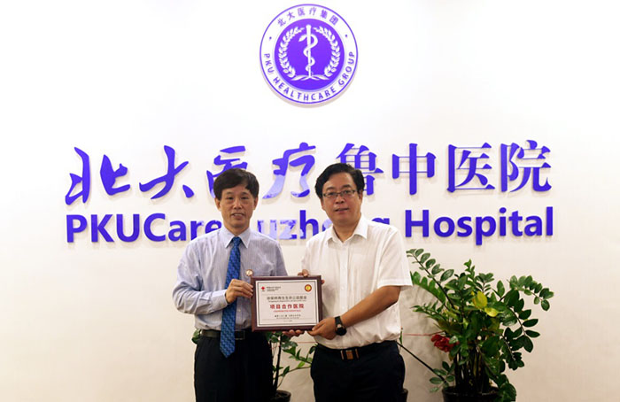 bevictor伟德官网-韦德官方网站