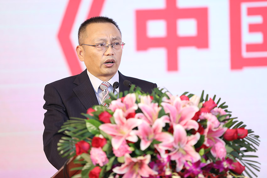 bevictor伟德官网-韦德官方网站