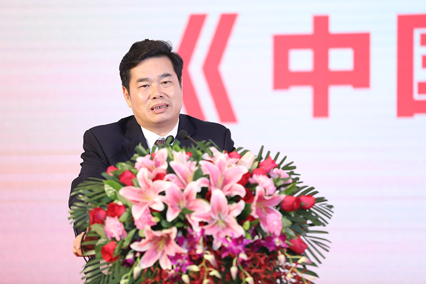 bevictor伟德官网-韦德官方网站