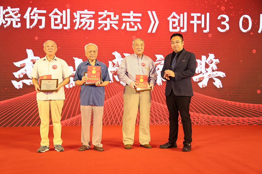 bevictor伟德官网-韦德官方网站