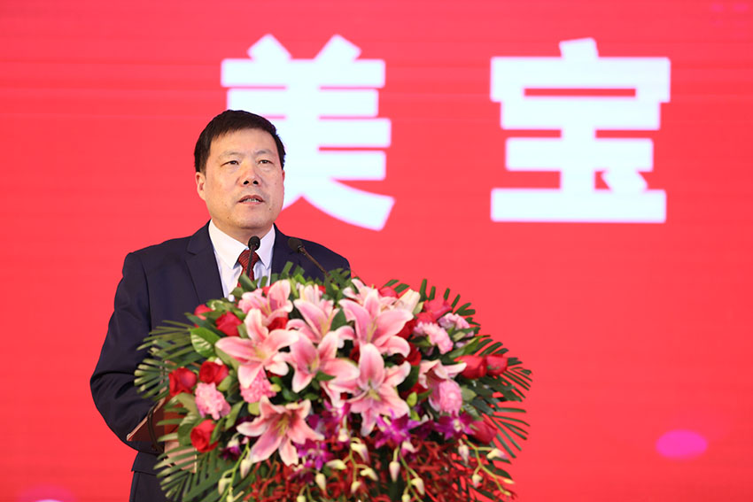 bevictor伟德官网-韦德官方网站