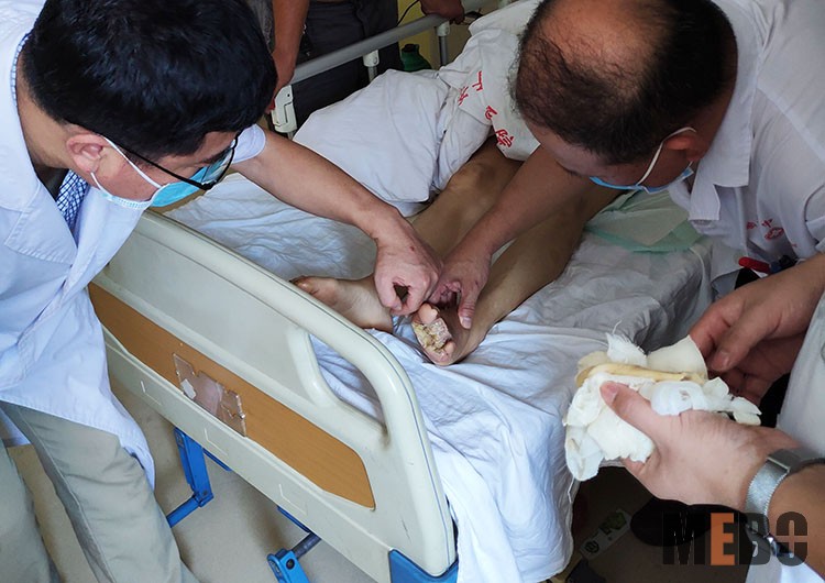 bevictor伟德官网-韦德官方网站