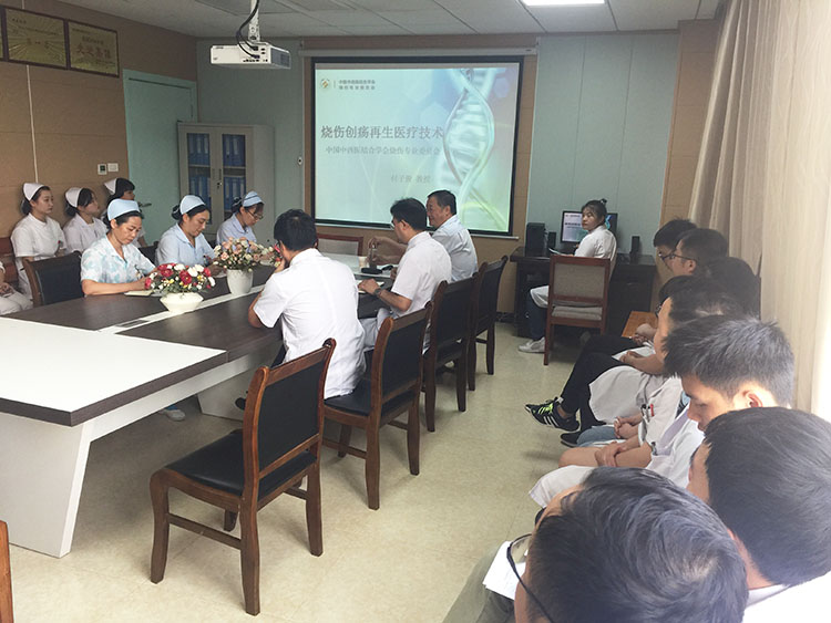 bevictor伟德官网-韦德官方网站