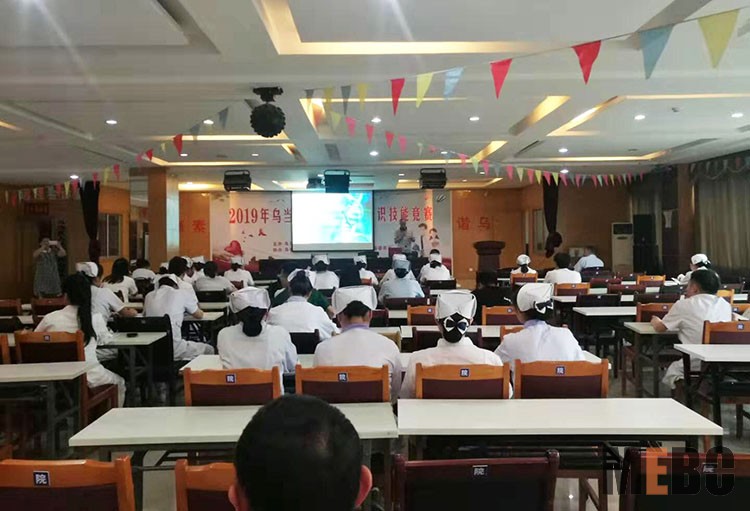 bevictor伟德官网-韦德官方网站