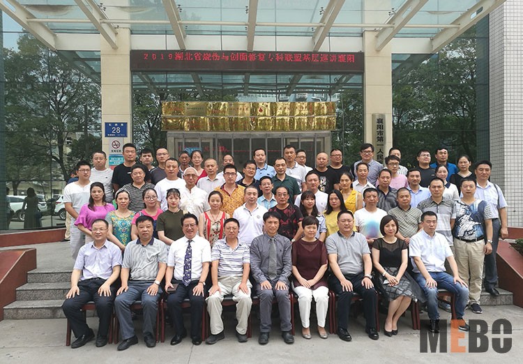 bevictor伟德官网-韦德官方网站