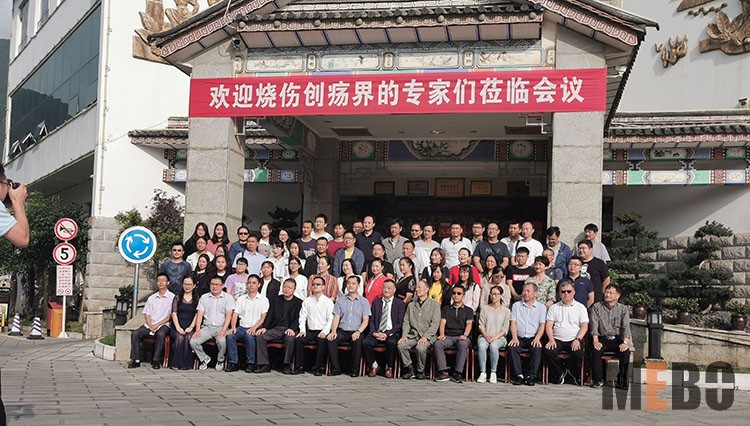 bevictor伟德官网-韦德官方网站