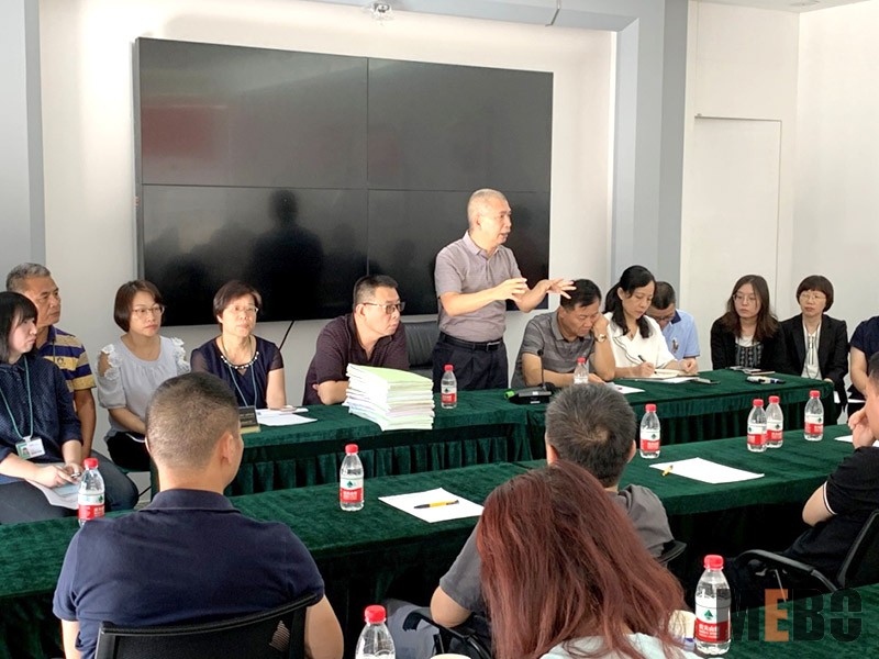 bevictor伟德官网-韦德官方网站