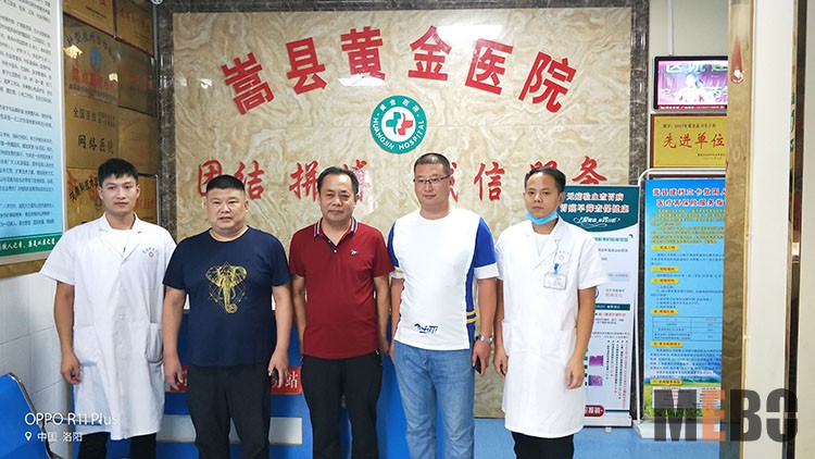 bevictor伟德官网-韦德官方网站