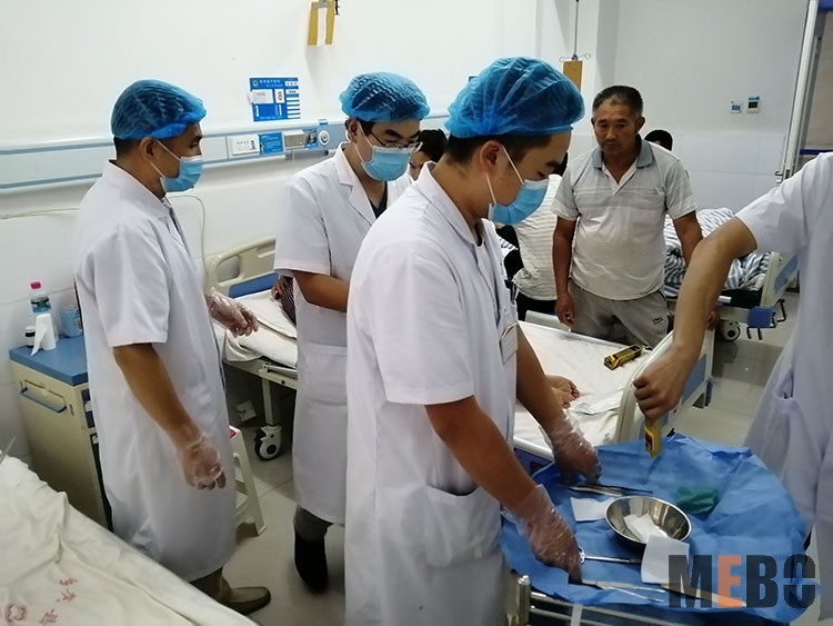 bevictor伟德官网-韦德官方网站