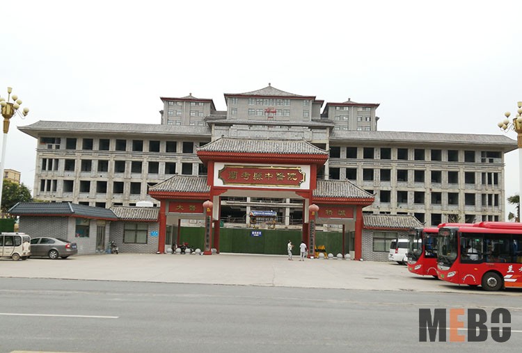 bevictor伟德官网-韦德官方网站