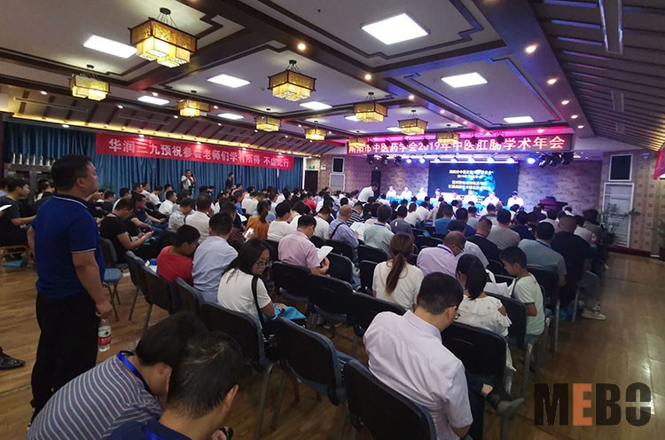 bevictor伟德官网-韦德官方网站