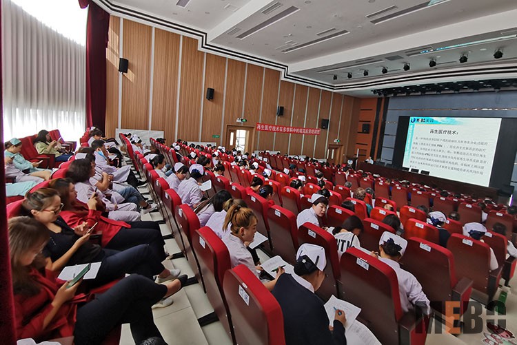 bevictor伟德官网-韦德官方网站