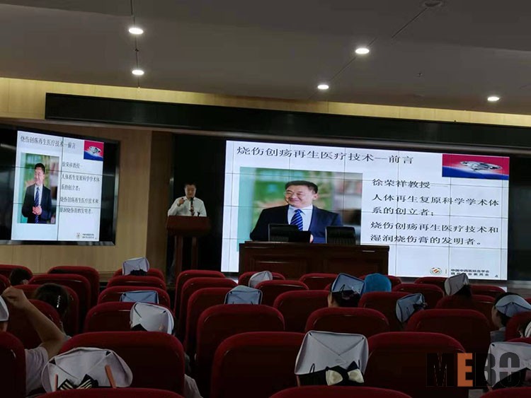 bevictor伟德官网-韦德官方网站