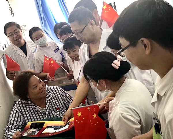 bevictor伟德官网-韦德官方网站