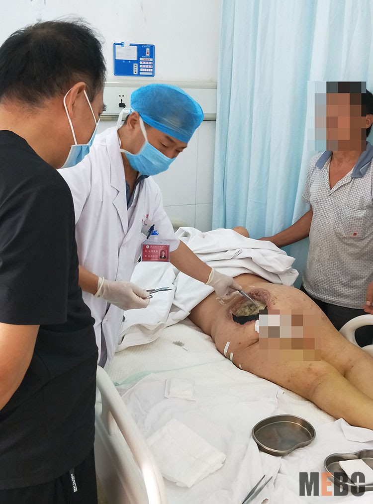 bevictor伟德官网-韦德官方网站