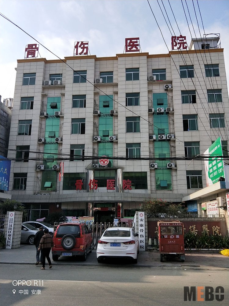 bevictor伟德官网-韦德官方网站