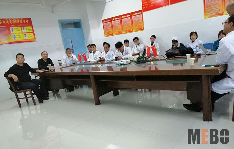 bevictor伟德官网-韦德官方网站