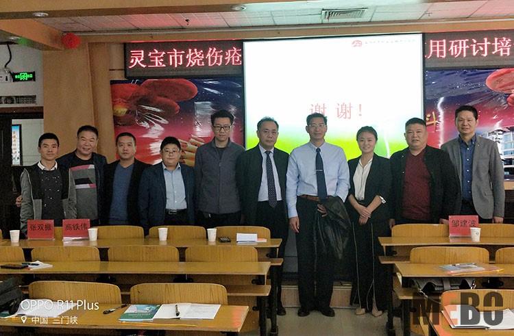 bevictor伟德官网-韦德官方网站