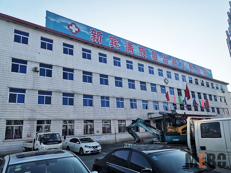 bevictor伟德官网-韦德官方网站